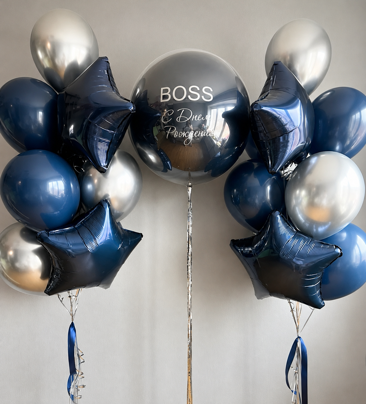 Сине-серебряная композиция из шаров с Bubble BOSS и фольгированными звездами