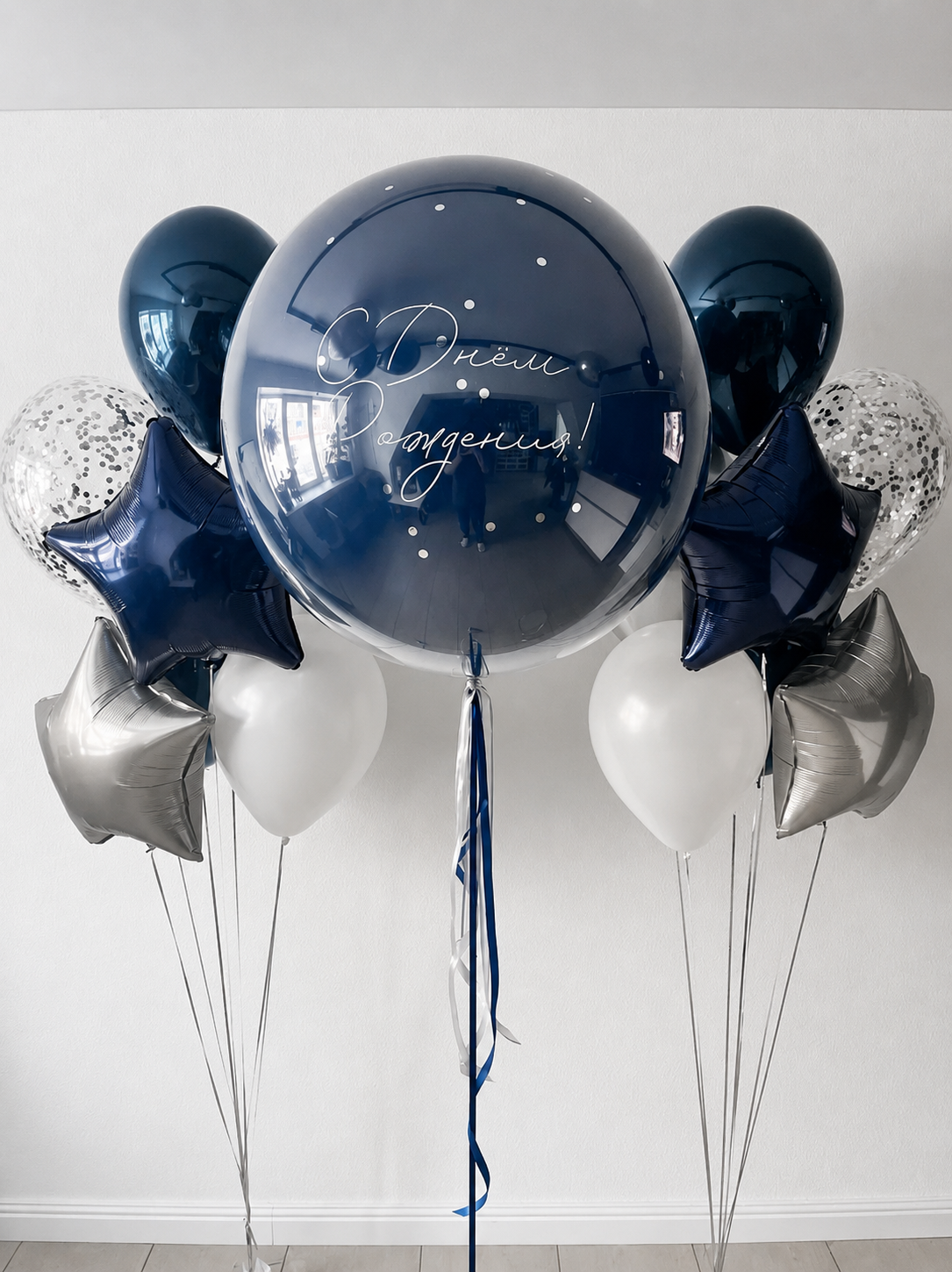 Сине-серебряная композиция из шаров с большим Bubble, звездами и прозрачными шарами