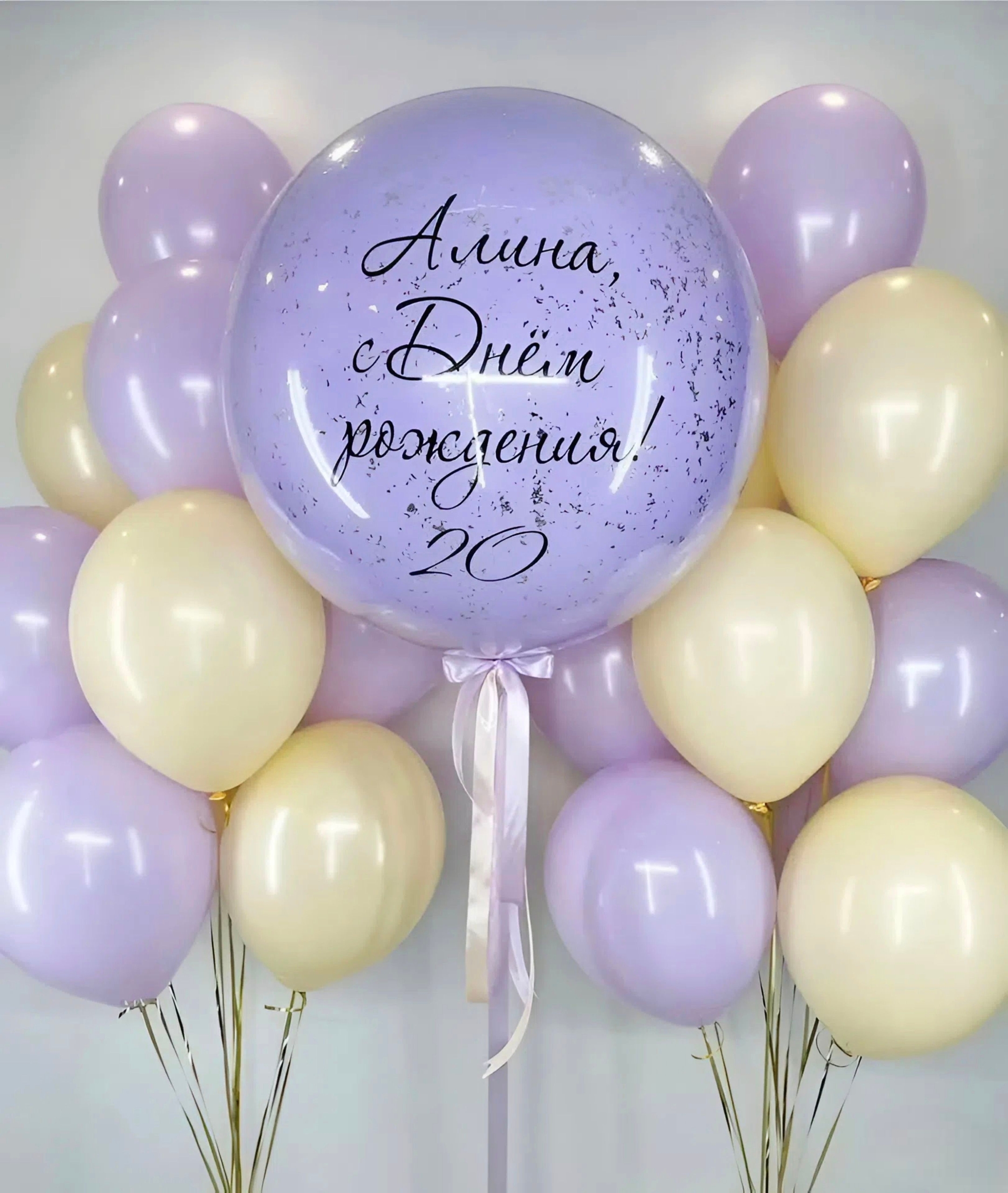 Набор для Неё №24